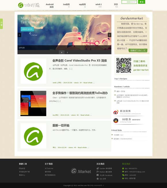彩吧论坛字谜专区 舞剧破圈效应是如何缔造的